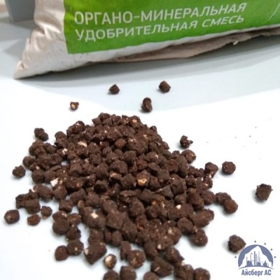 Удобрение ОМУ "Универсальное", марка 8 N-P-K+Mg+S+Мэ+Гум. 4-6-5+1+2,51+Мэ+14,9 купить в Филиал в Астане ПКФ "Айсберг АС"