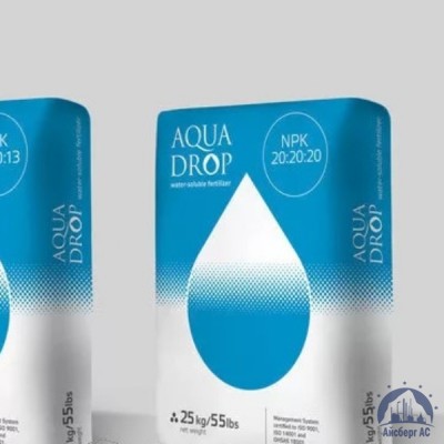 Удобрение Aqua Drop NPK 20:20:20 купить в Филиал в Астане ПКФ "Айсберг АС"