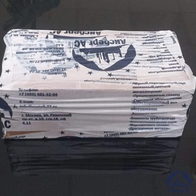 Клапан Ду 6 мм 15НЖ54БК5 купить в Астане