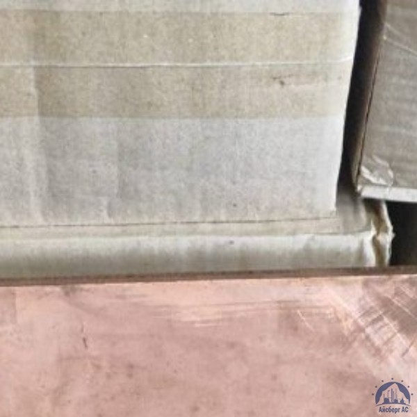 Лист бронзовый 0,5 мм БрАЖ9-4