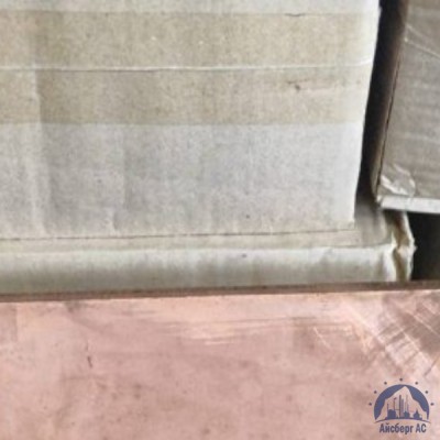 Лист бронзовый 0,5 мм БрБ2 купить в Астане