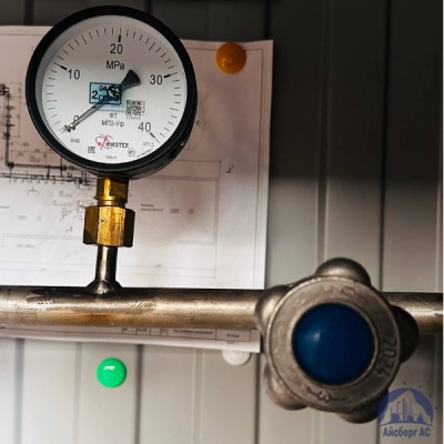 Рампа наполнительная РН-8 азотная купить в Астане