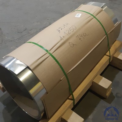 Рулон алюминиевый 0,5х1200 мм АД1Н купить в Астане