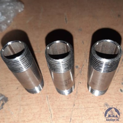 Сгон нержавеющий Ду 15 1/2'' 12х18н10т купить в Астане