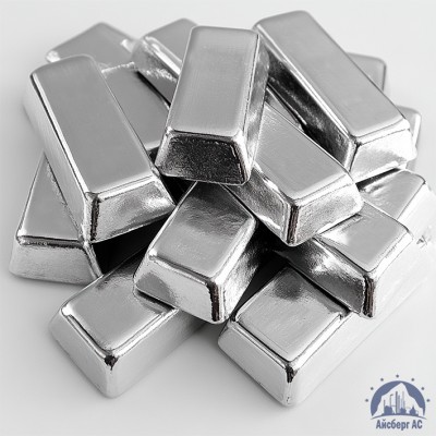 Серебро в слитках 99,99 ГОСТ 28595-2015 купить в Астане