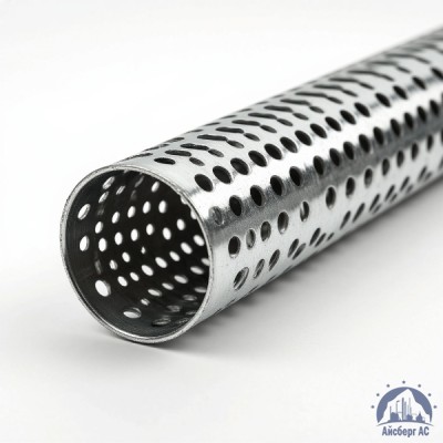 Труба перфорированная алюминиевая купить в Астане