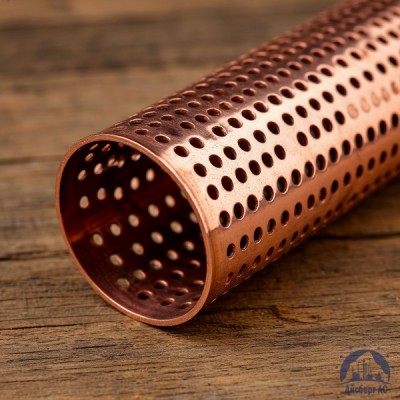 Труба перфорированная медная купить в Астане
