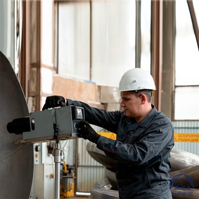 Рентгенографический контроль сварных соединений купить в Астане