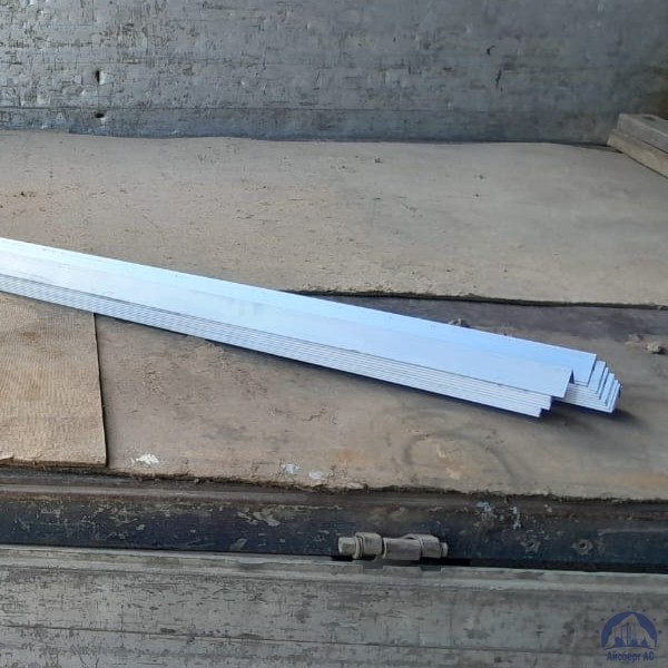 Уголок алюминиевый 15х15х1.5 мм АД31Т1 L=3-6 м