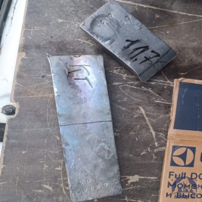 Свинец в чушке С0 ГОСТ 3778-98 купить в Астане