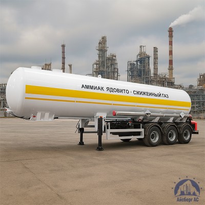 Цистерна для аммиака на шасси полуприцеп 50 м3 купить в Астане