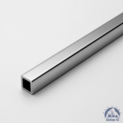 Труба нержавеющая квадратная 15х15х1,5 мм зеркальная AISI 304 DIN 2395 купить в Астане