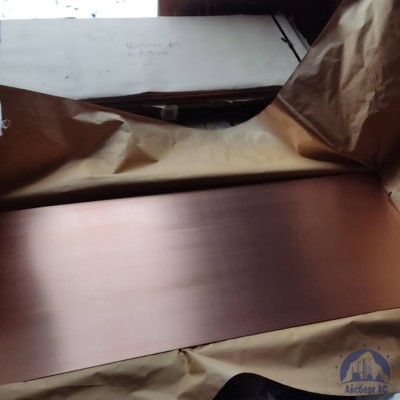 Лист медный 0.5х600х1500 мм М1 ГОСТ 1173-2006 купить в Астане