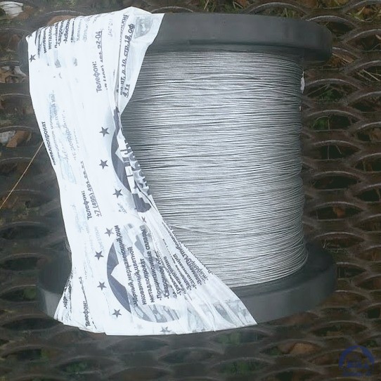 Нихромовая нить