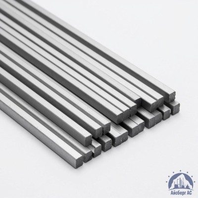 Квадрат алюминиевый 12х12 мм Д16 купить в Астане