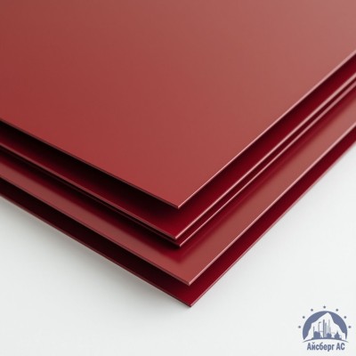 Лист с полимерным покрытием 0,55х1250х2500 мм RAL 3011 купить в Астане