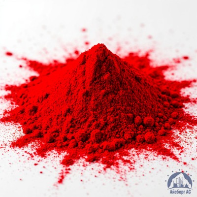 Ализариновый Красный С(S) купить в Астане