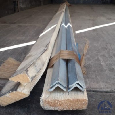 Уголок оцинкованный 20х20х4 мм ГОСТ 8509-93 купить в Астане