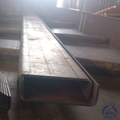 Швеллер гнутый 180х130х8 мм ст. 09Г2С ГОСТ 8278-83 купить в Астане