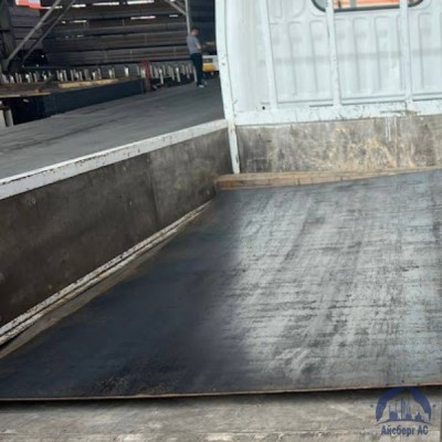 Лист 0,3х500х2500 мм 09Г2С ГОСТ 14637-89 купить в Астане