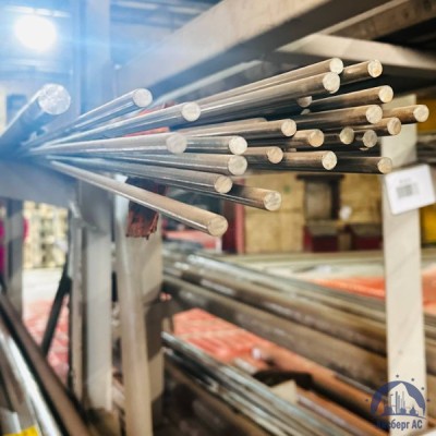 Круг нержавеющий 3,3 мм ГОСТ 7417-75 купить в Астане