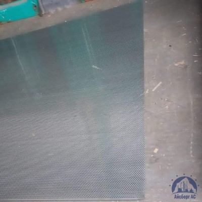 Лист перфорированный Qg 8,0-12,0 1х1000х2000 мм стальной