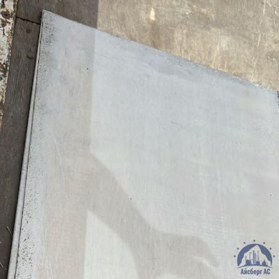 Лист алюминиевый 0.5х1200×3000мм АМГ2М