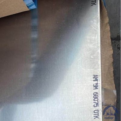 Лист алюминиевый 2,5х1500х3000 мм АМГ5М ГОСТ 21631-76 купить в Астане