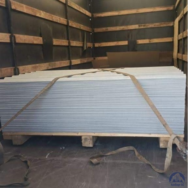 Шифер 8 волновой 40/150-8-1750х1130х5,2