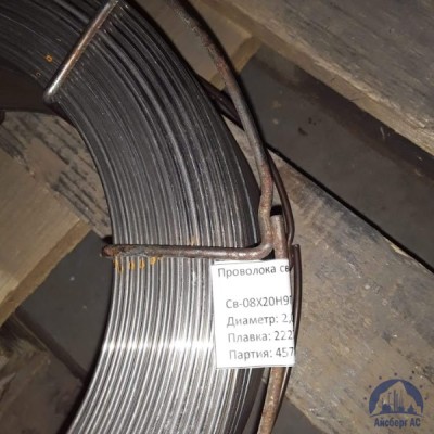 Проволока 1 мм ПАНЧ-11 ТУ 48-21-593-85 купить в Астане