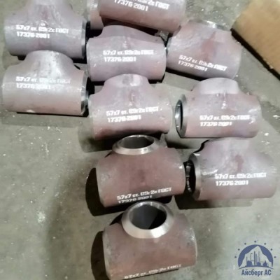 Тройник оцинкованный 40 мм ГОСТ 17376-2001 купить в Астане