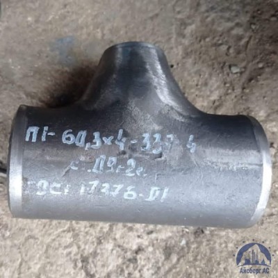 Тройник 60,3х60,3 мм 20 ГОСТ 17376 купить в Астане