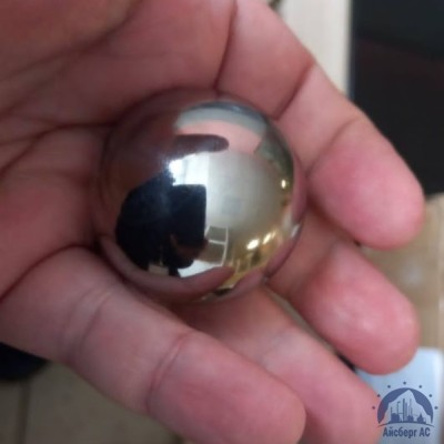 Шарик 31,75 мм 95Х18 ГОСТ 3722-2014 купить в Астане