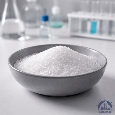 Алюминий Азотнокислый 9Водн купить в Астане