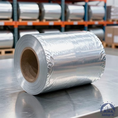 Алюминиевая фольга 0,05х500 мм 8011М ГОСТ 745 купить в Астане
